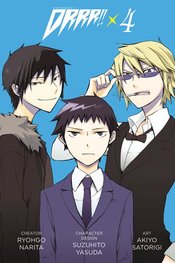 DURARARA GN Thumbnail