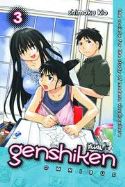 GENSHIKEN OMNIBUS Thumbnail
