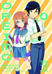 OREIMO TP Thumbnail