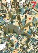 NOBROW Thumbnail