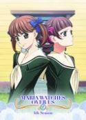 MARIA WATCHES OVER US DVD Thumbnail