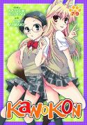 KANOKON GN COLL ED Thumbnail