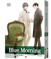 BLUE MORNING GN Thumbnail