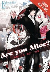 ARE YOU ALICE GN Thumbnail