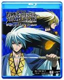 NURA RISE OF THE YOKAI CLAN BD/DVD Thumbnail