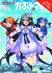 PUELLA MAGI KAZUMI MAGICA GN Thumbnail