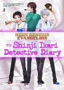 NEON GENESIS EVANGELION SHINJI IKARI DETECTIVE DIARY TP Thumbnail