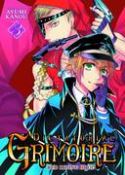 DICTATORIAL GRIMOIRE CINDERELLA Thumbnail