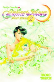 SAILOR MOON SHORT STORIES Thumbnail