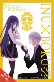 INU X BOKU SS TP Thumbnail