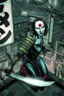 KATANA TP (N52) Thumbnail