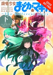 PUELLA MAGI MADOKA MAGICA DIFFERENT STORY GN Thumbnail