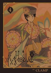 XXXHOLIC REI GN Thumbnail