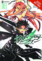 SWORD ART ONLINE FAIRY DANCE GN Thumbnail