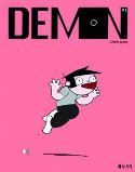 JASON SHIGA DEMON Thumbnail