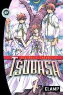 TSUBASA OMNIBUS GN Thumbnail