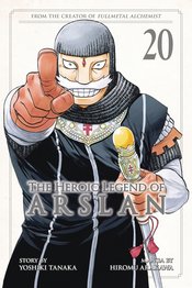 HEROIC LEGEND OF ARSLAN GN Thumbnail