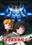 MOBILE SUIT GUNDAM UNICORN DVD Thumbnail