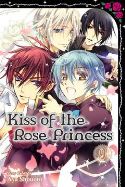 KISS OF THE ROSE PRINCESS GN Thumbnail