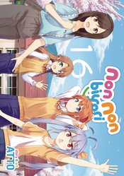 NON NON BIYORI GN Thumbnail