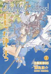 OH MY GODDESS OMNIBUS TP Thumbnail