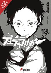 DURARARA LIGHT NOVEL SC Thumbnail