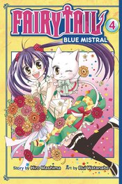 FAIRY TAIL BLUE MISTRAL GN Thumbnail