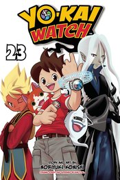 YO-KAI WATCH GN Thumbnail