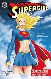 SUPERGIRL TP (1990 REPRINTS) Thumbnail