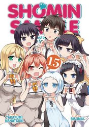 SHOMIN SAMPLE ABDUCTED BY ELITE ALL GIRLS SCHOOL GN Thumbnail