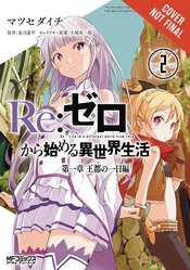 RE ZERO GN Thumbnail