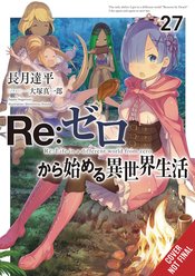 RE ZERO SLIAW LIGHT NOVEL SC Thumbnail