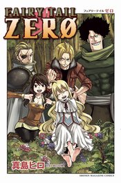 FAIRY TAIL ZERO GN Thumbnail