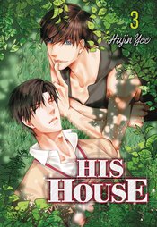 HIS HOUSE GN Thumbnail