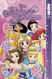 DISNEY MANGA KILALA PRINCESS GN Thumbnail