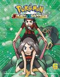 POKEMON OMEGA RUBY ALPHA SAPPHIRE GN Thumbnail