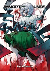 IMMORTAL HOUNDS GN Thumbnail