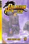 DRAGON HUNTER GN Thumbnail