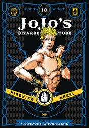 JOJOS BIZARRE ADV 3 STARDUST CRUSADERS HC Thumbnail