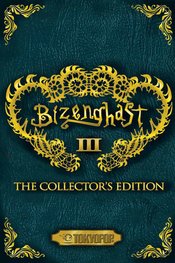 BIZENGHAST 3IN1 GN Thumbnail