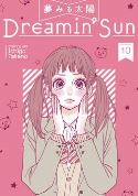 DREAMIN SUN GN Thumbnail