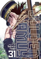 GOLDEN KAMUY GN Thumbnail