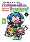 HATSUNE MIKU PRESENTS EVERYDAY VOCALOID PARADISE GN Thumbnail