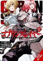 GOBLIN SLAYER GN Thumbnail