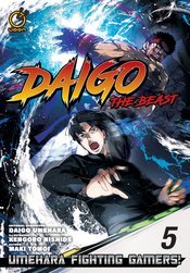 DAIGO THE BEAST GN Thumbnail