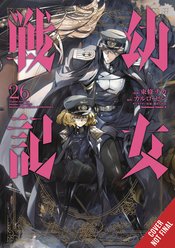 SAGA OF TANYA EVIL GN Thumbnail