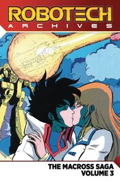 ROBOTECH ARCHIVE OMNIBUS Thumbnail