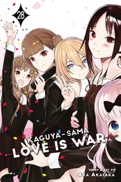 KAGUYA SAMA LOVE IS WAR GN Thumbnail