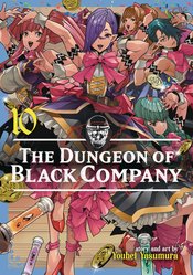 DUNGEON OF BLACK COMPANY GN Thumbnail