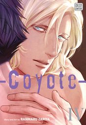 COYOTE GN Thumbnail